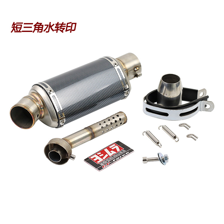 Para Yamaha R3R6R15 Kawasaki Ninja 250 400 duke200RC390 tubo de escape modificado