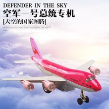 彩珀747战机仿真空客合金飞机玩具空军一号声光客机模型