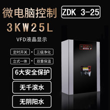 �����������tԺ���Fվ�_ˮ�tZDK 3-25 ���Mʽ��_ˮ��