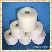 �S�ҹ�������Ó֬�޾�   2֧3֧����  Ư��Ó֬�޾��Vо ��Ư�׼�