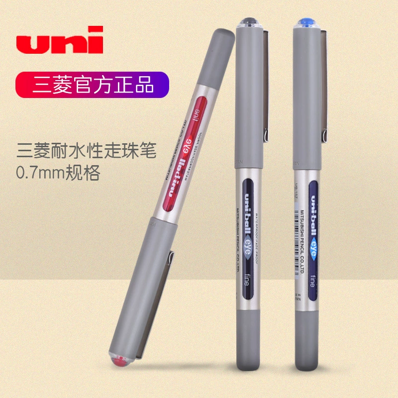 Япония UNI Mitsubishi UB-157 ручка черная Водяная ручка 0,7 офисная ручка для студентов прямо движущаяся ручка из бисера