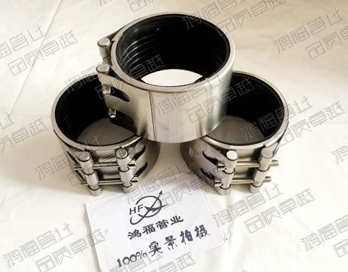 ����ֶ�©����������ڱ��� �����ܵ�©���޲���ά�޹ܵ����