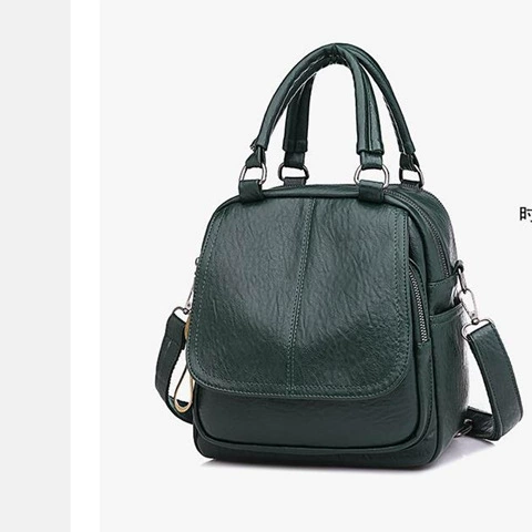 Женская функциональная сумка 3‑в‑1, handbag/плечевая/рюкзак, кожзам, 0.5 кг
