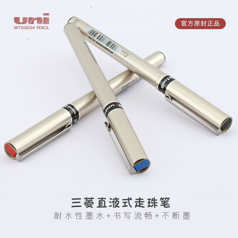 Японский оригинальный Uni Mitsubishi UB-177 ручка для подписи 0,7 мм деловая прямая жидкая Водонепроницаемая прогулочная бусина нейтральная ручка