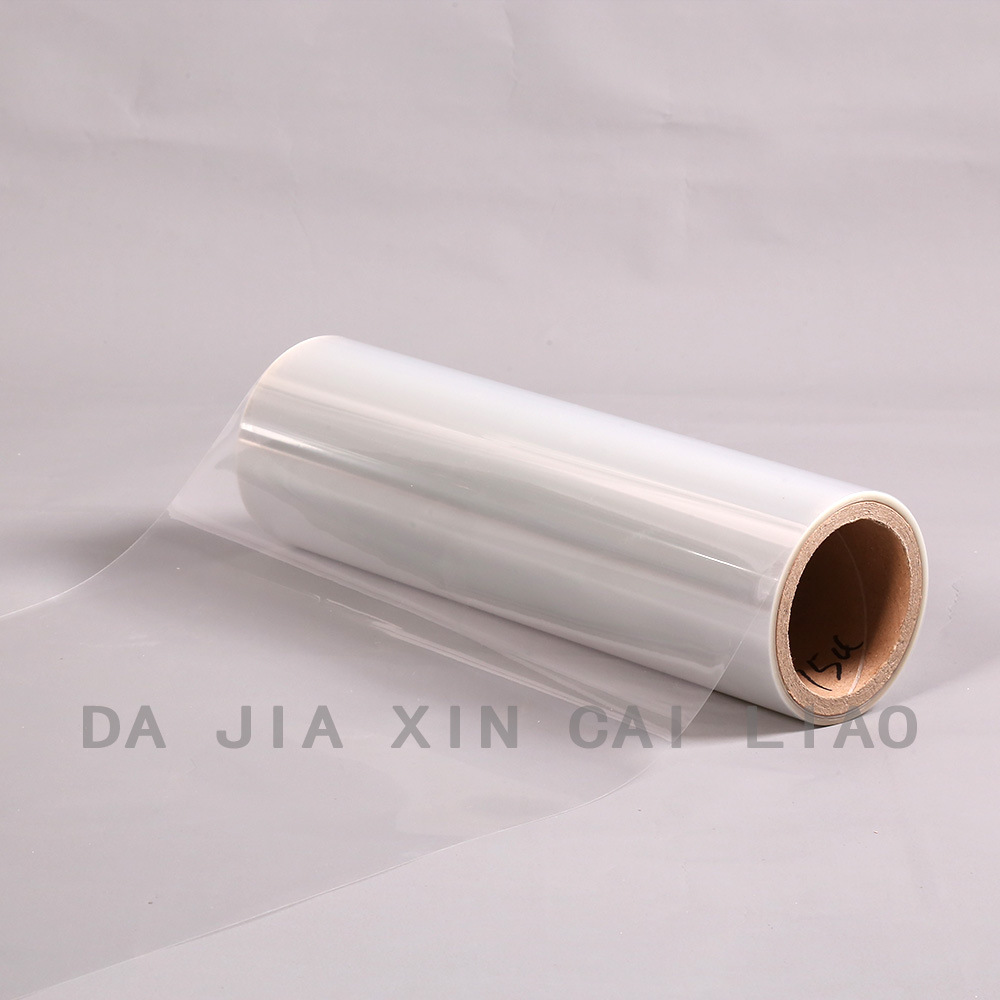 PET抗静电OCA涂布用重离型力 易剥离PET硅油膜 胶带热压分离