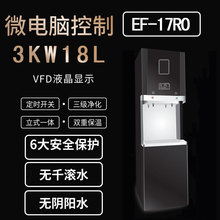 �������¿��k���҃���ֱCEF-17RO�m��С���k������