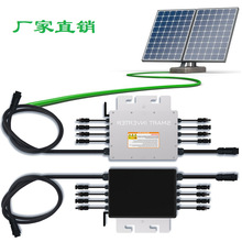 太阳能逆变器微型智能光伏并网逆变器SG1600W1800W2000W厂家供销