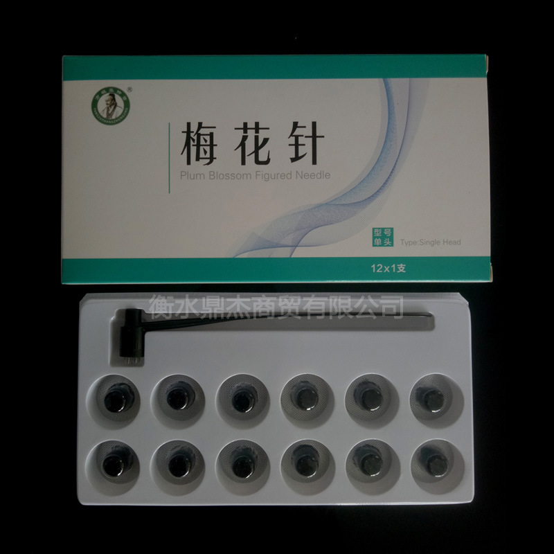 方祖张仲景七星针梅花针单头皮肤针可换头12头拔罐刺络用中医敲头|ms