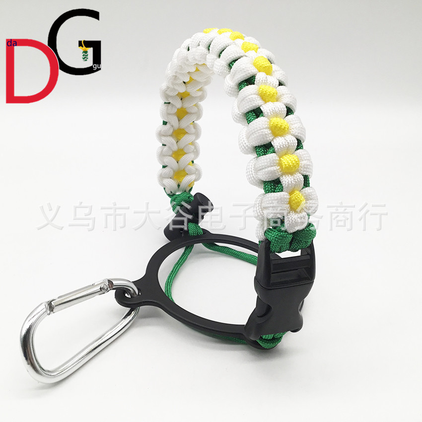 Amazon Venta caliente paraguas cuerda taza mango hidro frasco taza cuerda manejar cuerda todo tipo de cuerda en forma de flor