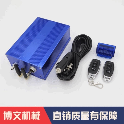 OBD comes with vacuum controller normal temperature pressure control valve auto parts pneumatic control components