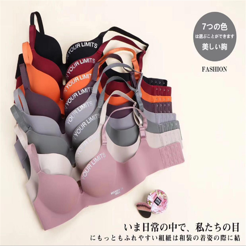 반지없이 영국 알파벳 감각 매력적인 브래지어 젊은 여성을위한 전통적인 원피스 원활한 속옷 브래지어 세트