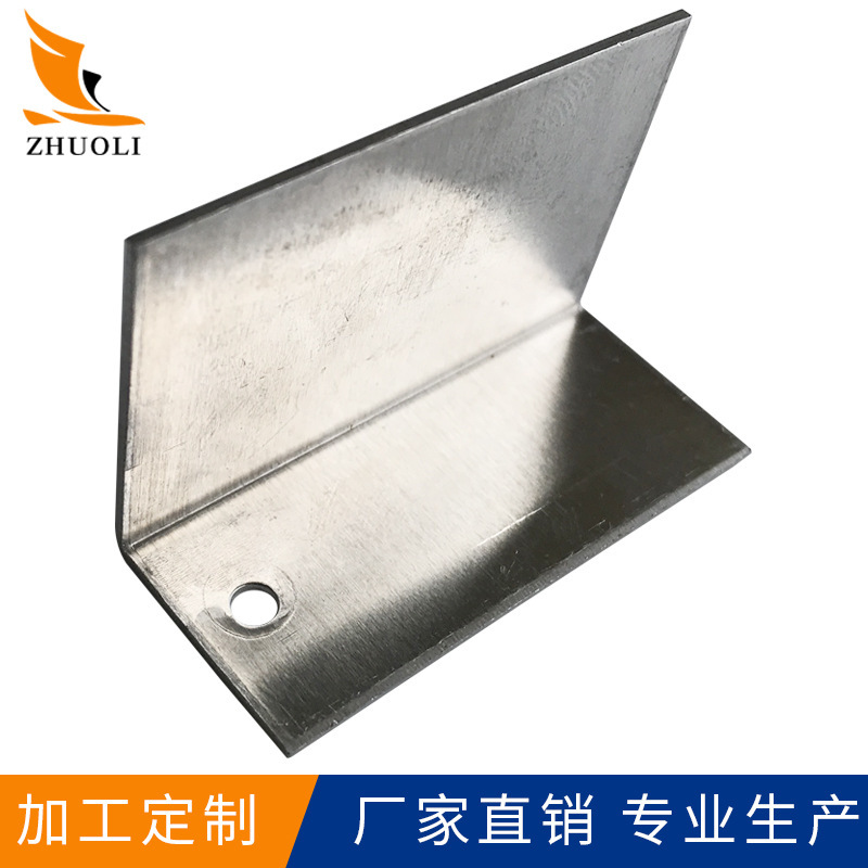 东莞加工冲压五金弹片各种异形冲压散热片 五金冲压零件弹片厂家