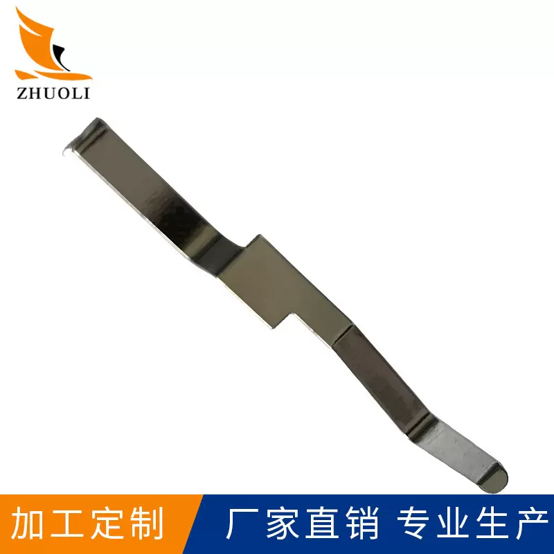 来图供应电子五金冲压弹片 精密锰钢轻触弹片 电动牙刷锰钢弹片