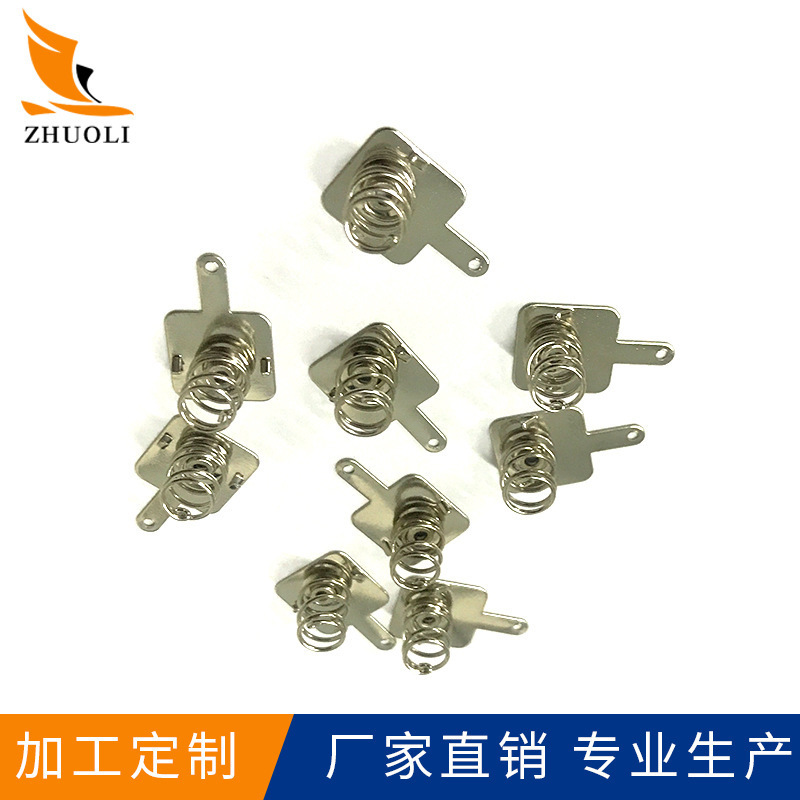 18650 Battery Toy Remote Control Battery Shrapnel Battery Box No. 5 Spring Battery Positive and Negative Contact Pieces