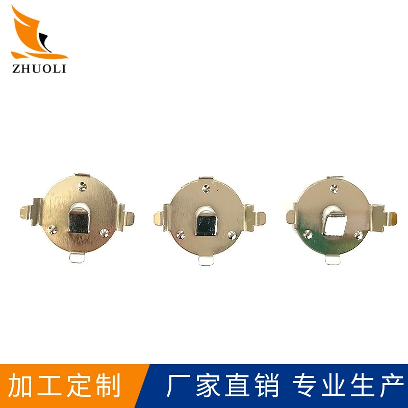 Electronic toy, battery, keychain