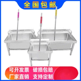 水槽;拖把盆;厨房操作台