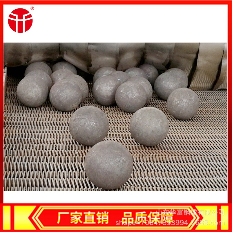 优惠供应铜矿半自磨机用125mm锻造钢球选矿用高硬度B3锻打球 磨球