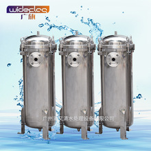 �������I��sѭ�hˮ��ˮԡ����ɳ���P䓴�ʽ�^�V������ʳ�����^�V