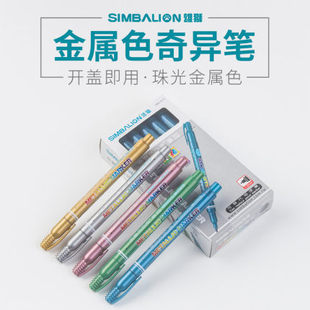̨���۪{�����殐�Pӛ̖�P����P�bP���ԹPMM-610DIY�P�����P