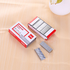 Lidemei No. 12 small box staples office regular 24/6 staples 1000 pieces box can be stapled for 25 pages