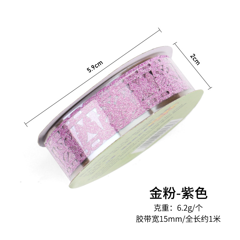Álbum de BRICOLAJE Cinta Creativa brillante cinta de encaje en polvo de oro cinta decorativa hueco al por mayor