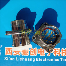 ���׽Ӳ��XCG30F30K1D40 XCG30T30Z1D40���^����30о�Ӳ��