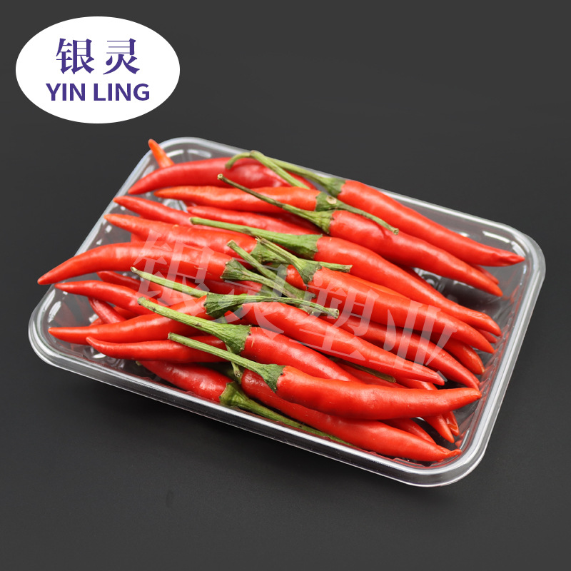 【工厂销售】果蔬托盘厂家销现货卖超市电商现货水果盘一次性