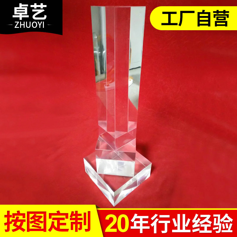 北京天津有机玻璃厂家供应实心亚克力展托牌子展架高透