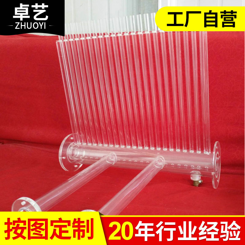 厂家供应各类有机玻璃制品多管实验仪器玻璃试验定制定制实验器材