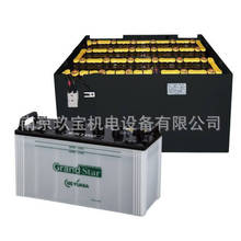 YUMIC-SC06AP1�ձ�GSYUASA늳�YUMIC-SC10A