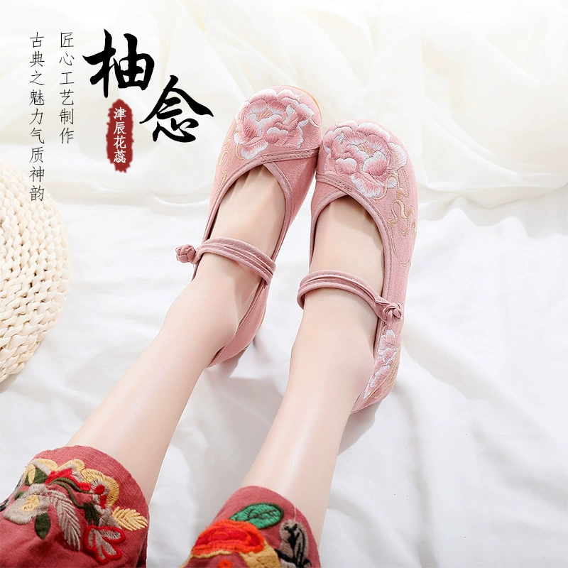 Классические туфли Pomelo Read Han женские с вышивкой в старинном стиле, туфли из ткани с вышивкой в китайском стиле с противоскользящей подошвой 3 см
