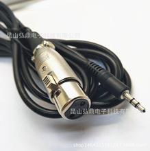 ~XLRrĸL^ r푲^ XLR power cable