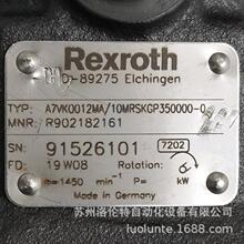 R902182161  A7VKO012MA/10MRSKGP350000-0 Һѹ�� / ȫ��ԭװ