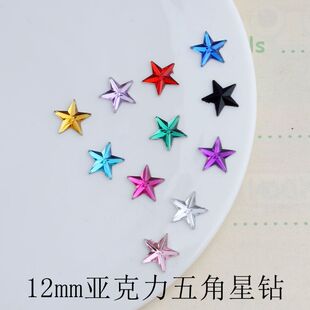 diy�ֹ��Ʒ�������12mm����ǁ�����ƽ��荕r�аٴ�������W�