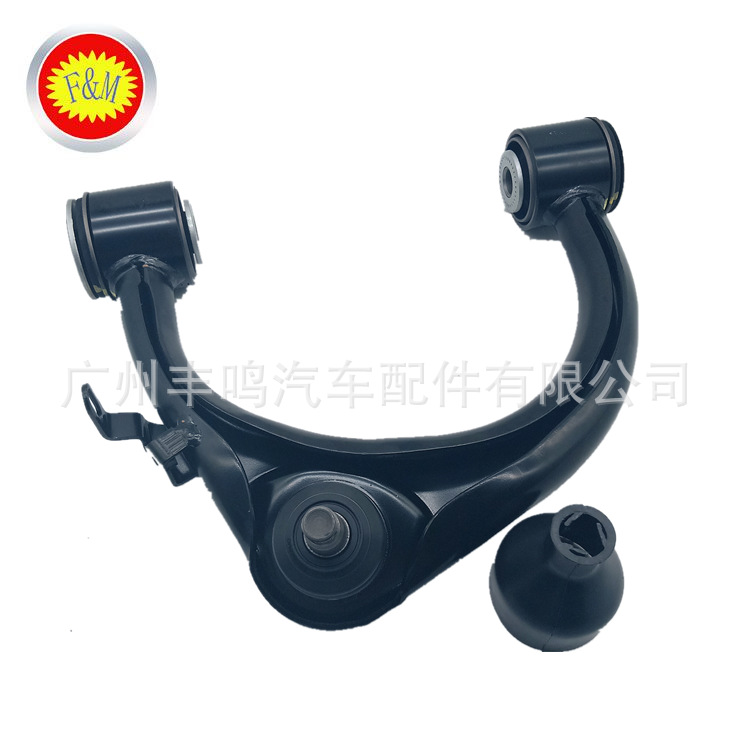Piezas de automóviles 48630-60010 adecuado para Toyota vehículo todoterreno 4700 brazo de control de brazo oscilante de suspensión superior/resistente al desgaste