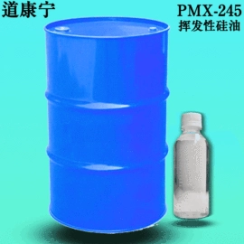 其他生物化工;丙烯酸树脂;有机硅树脂