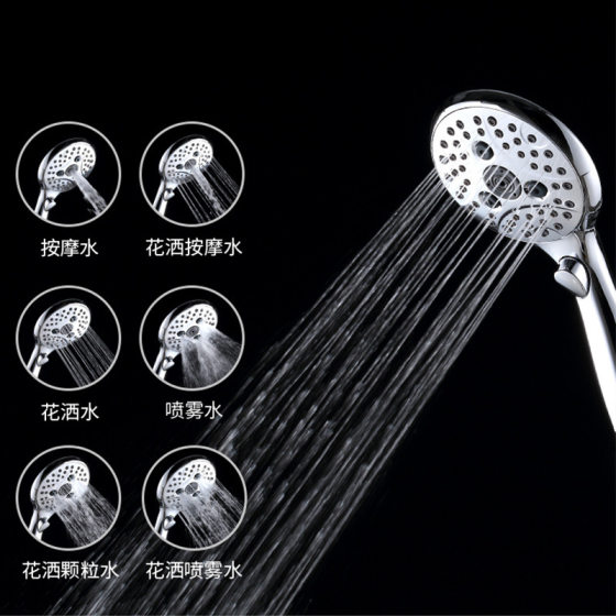 Delmei shower head button seven function handheld pressurized large water ABS plating Amazon cross-border