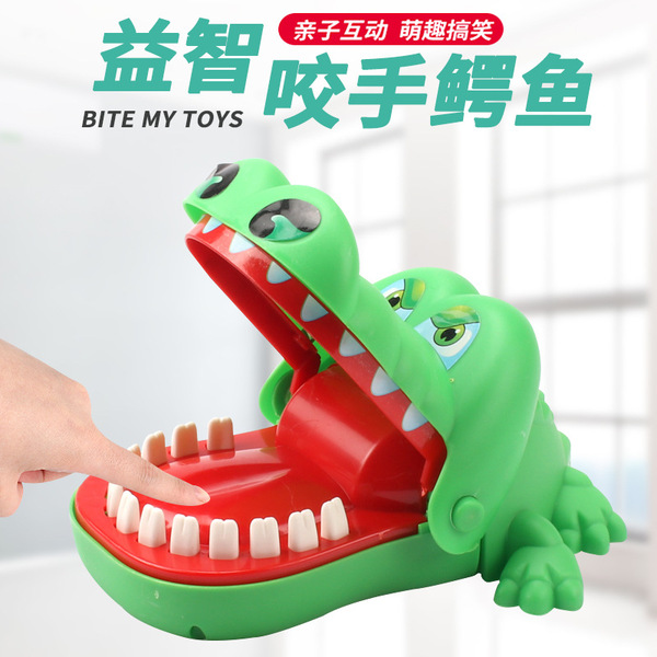 big toy