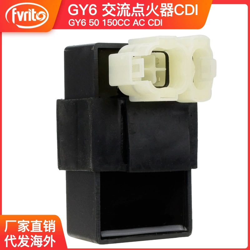 ATV Педальный мотоцикл GY6 50125 150CC воспламенитель переменного тока CDI Haomai CB125