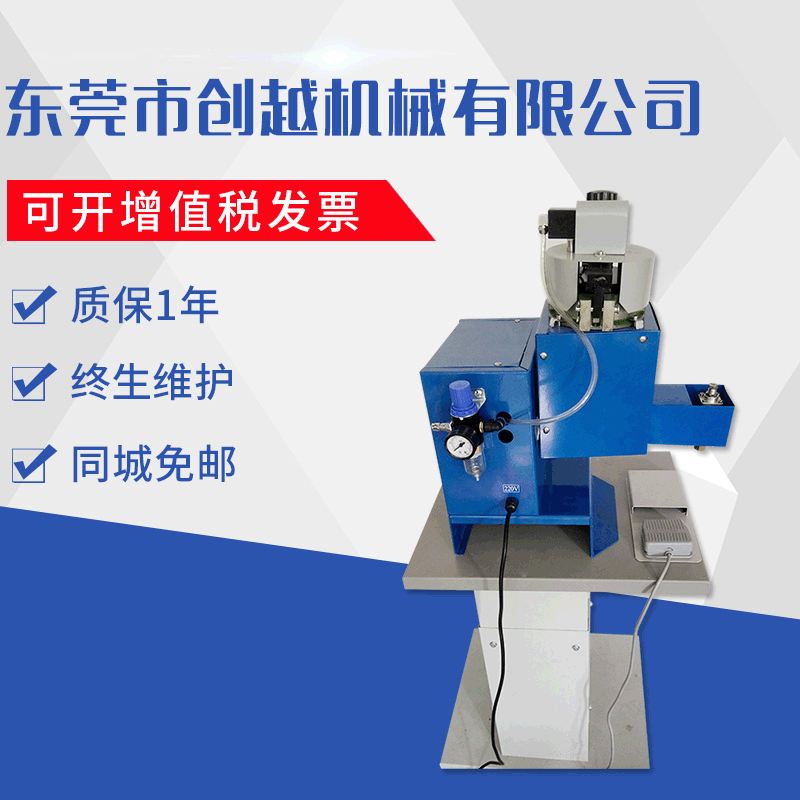 热熔胶机 热熔胶过胶机 小型热熔胶机 热熔胶喷胶机 上胶机