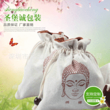 ���x�S��ֱ�N�p���鲼�������ִ��鲼�ռ{���鲼���ڴ����ƿ��Ӵ�