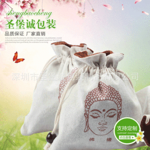 ���x�S��ֱ�N�p���鲼�������ִ��鲼�ռ{���鲼���ڴ����ƿ��Ӵ�