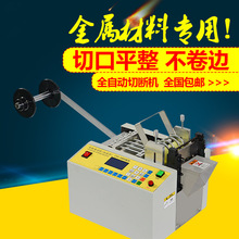 䓽z�K�Ô��C�F�z�~���о��C�Ƭ�������ЙCɰ�������Ԅ��и�C