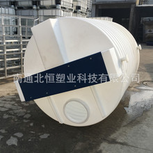 ���K���ϼ�ș��5������Ͱɽ�|5��������������޺���5000Lˮ��Ͱ