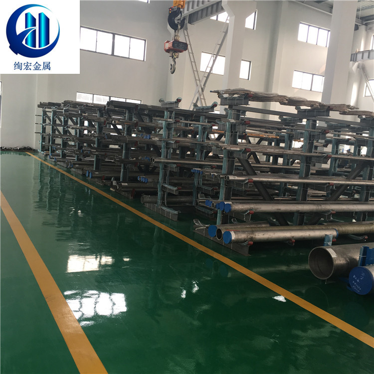 供应1J117软磁合金棒1J117软磁圆棒，1J117圆钢可零切