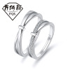 Jewelry, accessory, zirconium for beloved, wedding ring, European style, Korean style