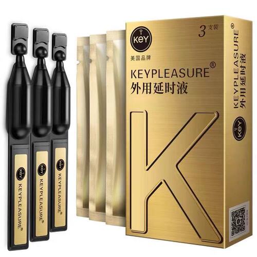 KEY Men's Delay Time Control Liquid 0.3ML 3 Pack Adult Sex Toys Wholesale