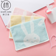 Pure Cotton Cartoon Towel, Unworsted Child Towel, Soft and Absorbent, 95g, 34*75cm, Factory Direct Sale Towel