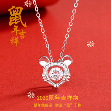 s925���y��Ůʮ����Ф�ɐ������^�`�����N�����Ф��������