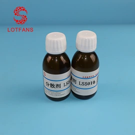 涂料消泡剂;涂料分散剂;流平剂